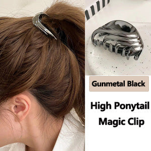 ✨ "Hög hästsvansmagisk klämma"-2026 Ny högklassig hög hästsvansklämma | Shark Hair Clip