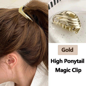 ✨ "Hög hästsvansmagisk klämma"-2026 Ny högklassig hög hästsvansklämma | Shark Hair Clip