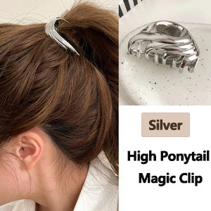 ✨ "Hög hästsvansmagisk klämma"-2026 Ny högklassig hög hästsvansklämma | Shark Hair Clip