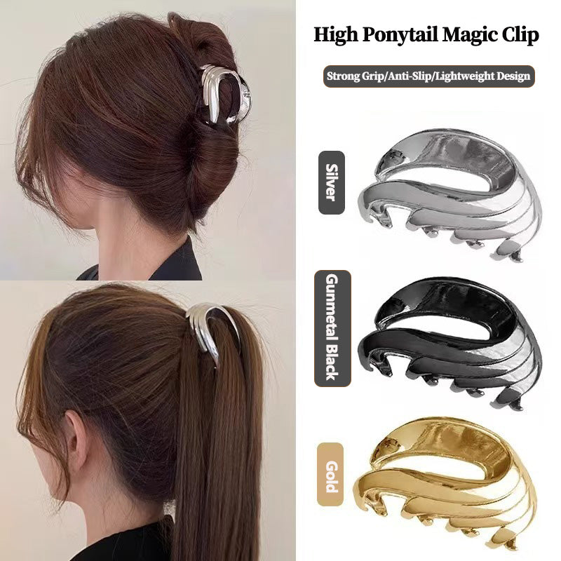 ✨ "Hög hästsvansmagisk klämma"-2026 Ny högklassig hög hästsvansklämma | Shark Hair Clip